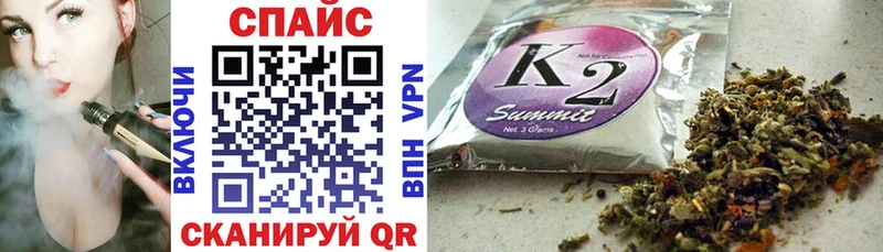 Бутират 99%  хочу   Улан-Удэ 
