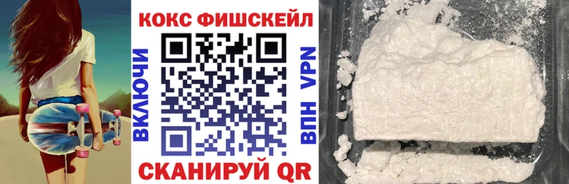 COCAIN Columbia  Улан-Удэ 