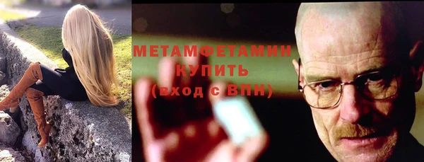 героин Майский