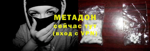 прущая мука Магадан