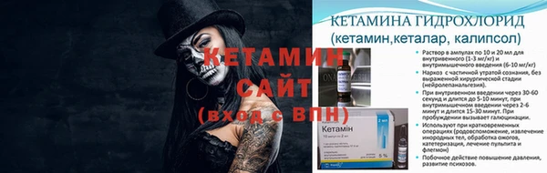 прущая мука Магадан