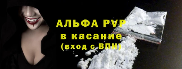 героин Майский
