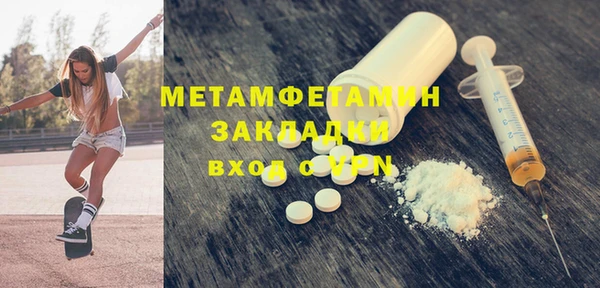 прущая мука Магадан