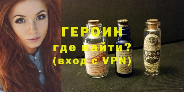 амф Магас