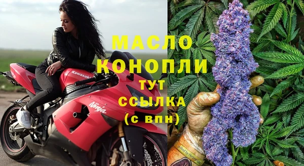 героин Майский