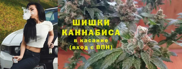 героин Майский
