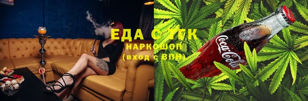 героин Майский