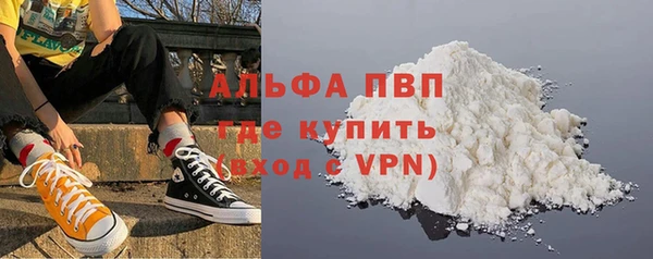 героин Майский