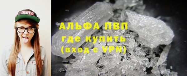 героин Майский