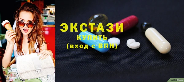 амф Магас