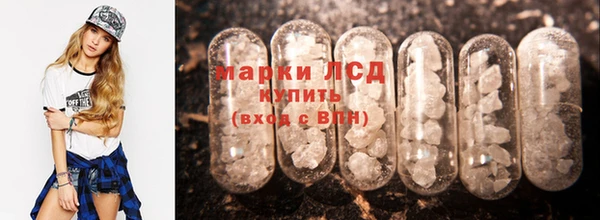 скорость Лихославль