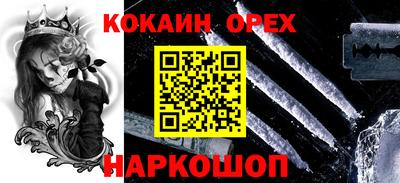 тгк Будённовск