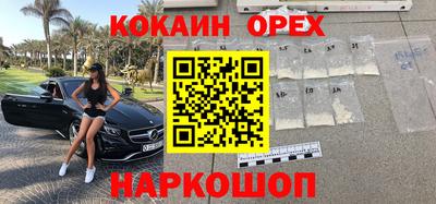 тгк Будённовск