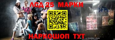 бутират Бугуруслан