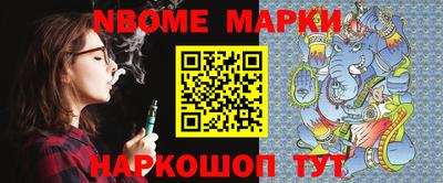 тгк Будённовск