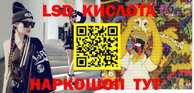 прущая мука Бузулук