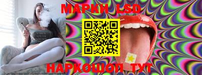 тгк Будённовск