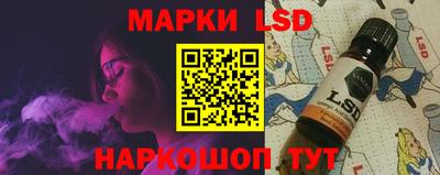 тгк Будённовск