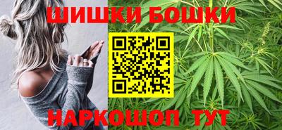 тгк Будённовск