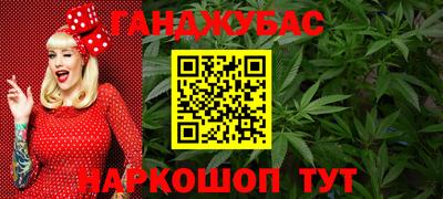 прущая мука Бузулук