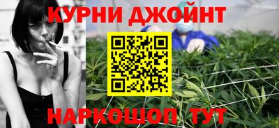 бутират Бугуруслан