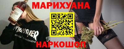 прущая мука Бузулук