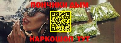 бутират Бугуруслан