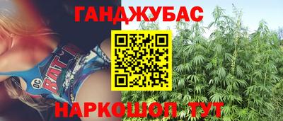 тгк Будённовск