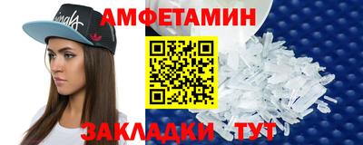 тгк Будённовск