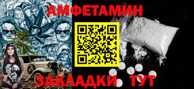 дмт Азнакаево
