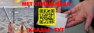 не бодяженный Абакан