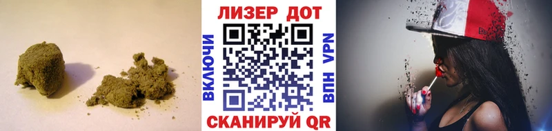 LSD-25 экстази ecstasy Улан-Удэ