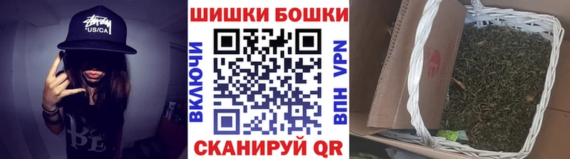 даркнет сайт  Улан-Удэ  Марихуана план 